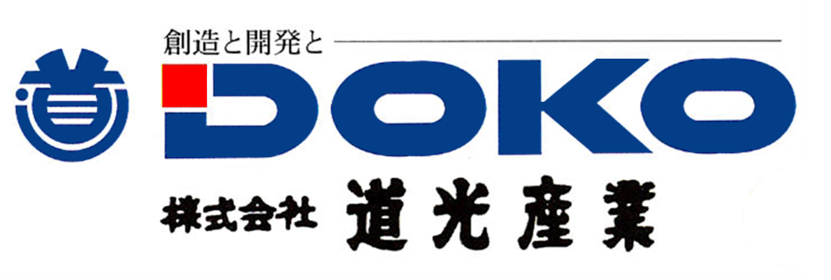 ロゴ:株式会社　道光産業